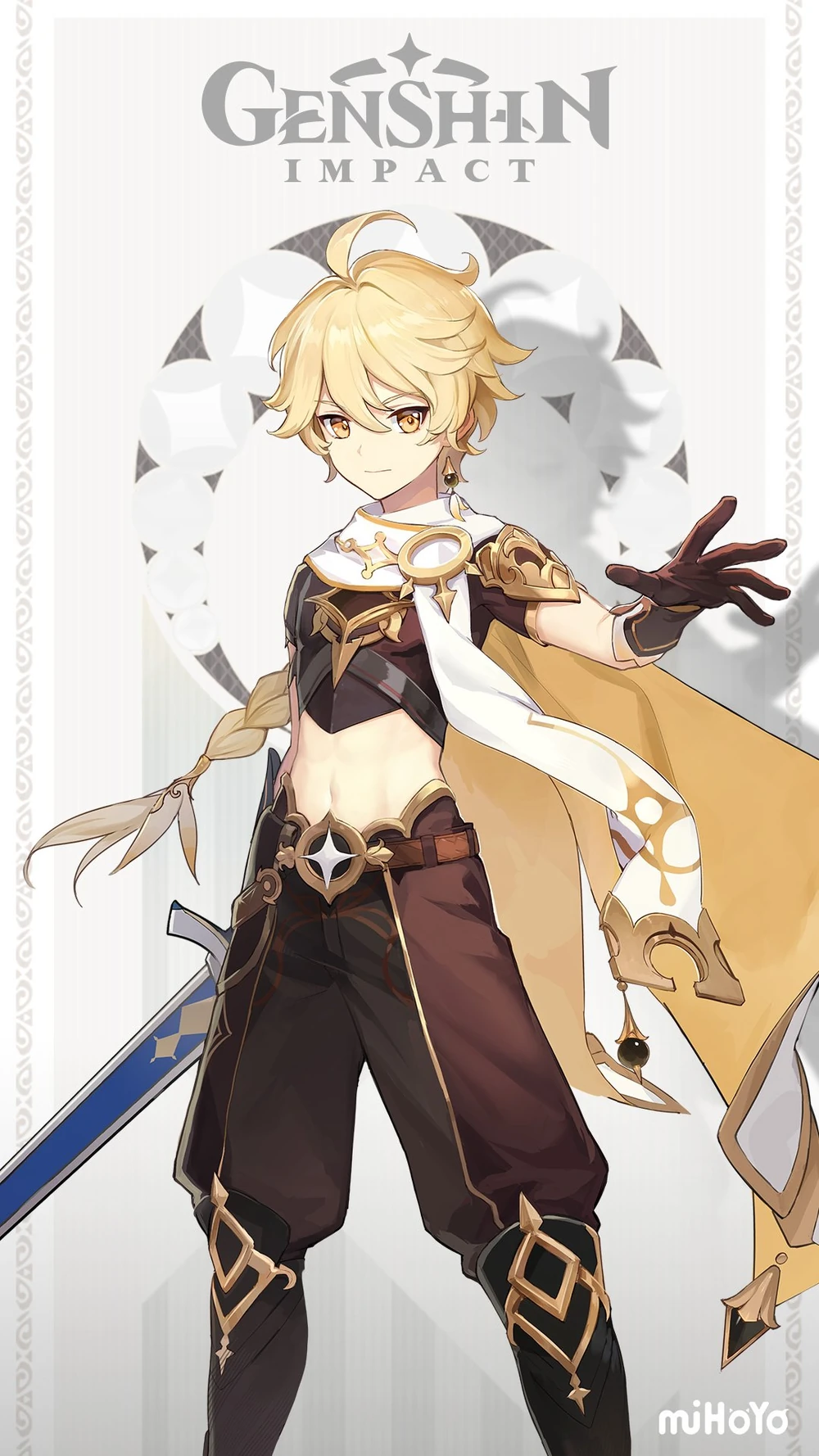 Aether