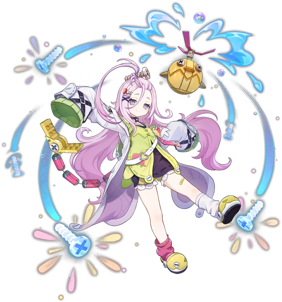 Aino