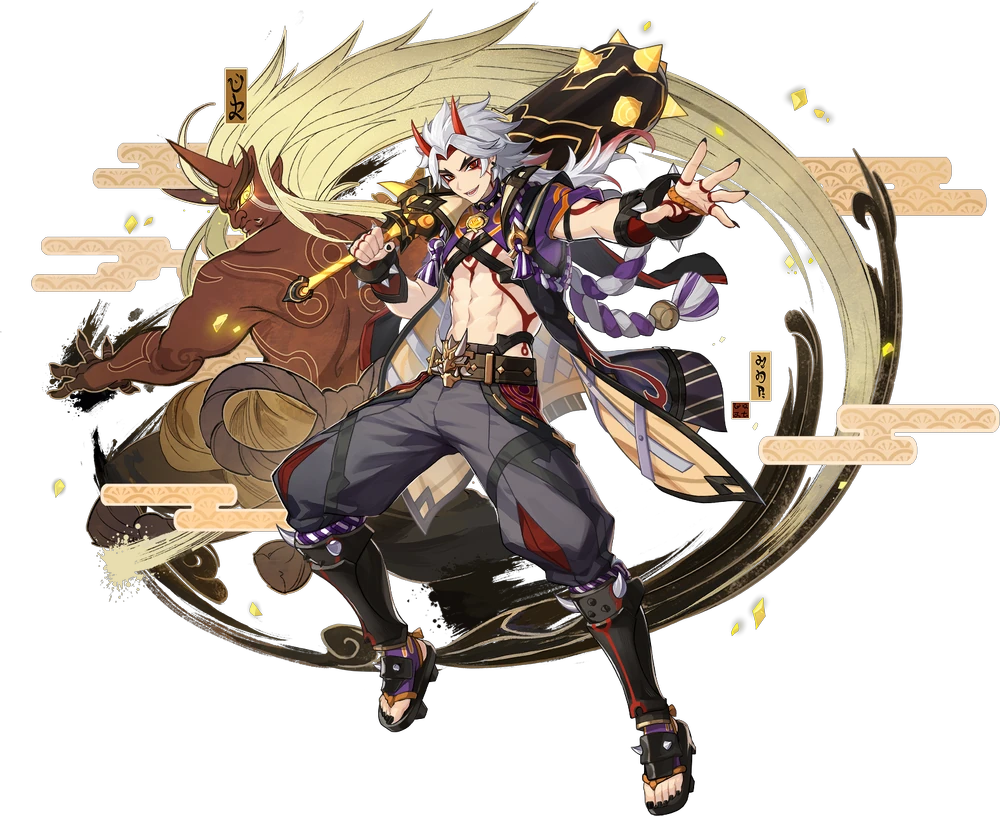 Arataki Itto