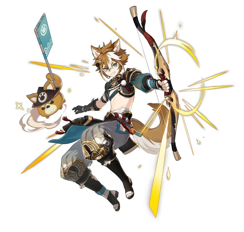 Gorou