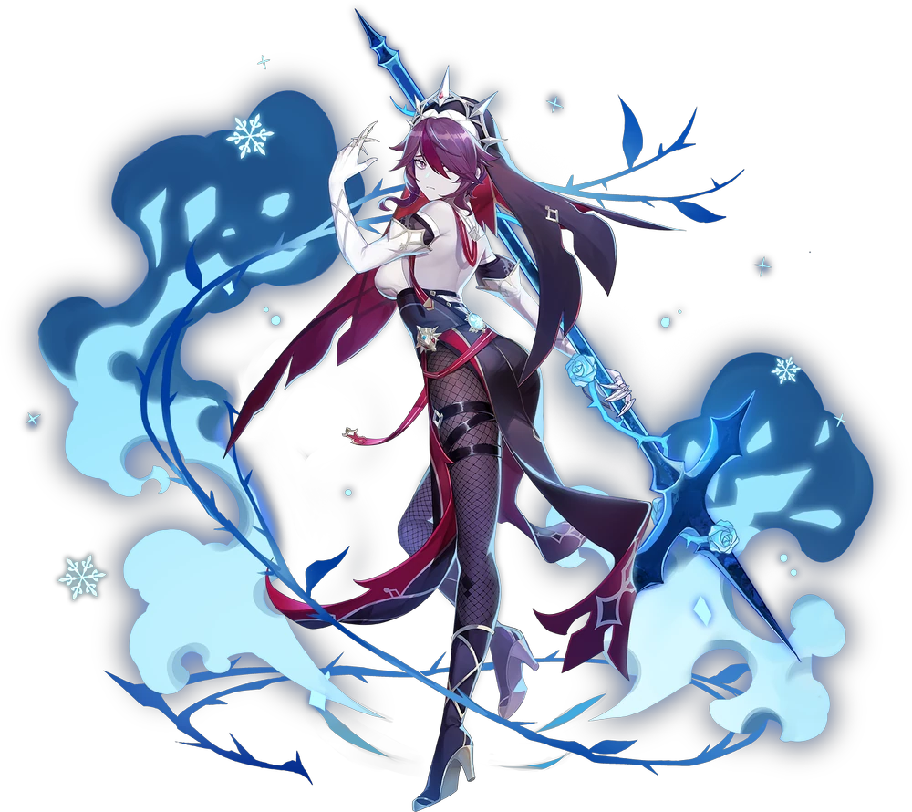 Rosaria