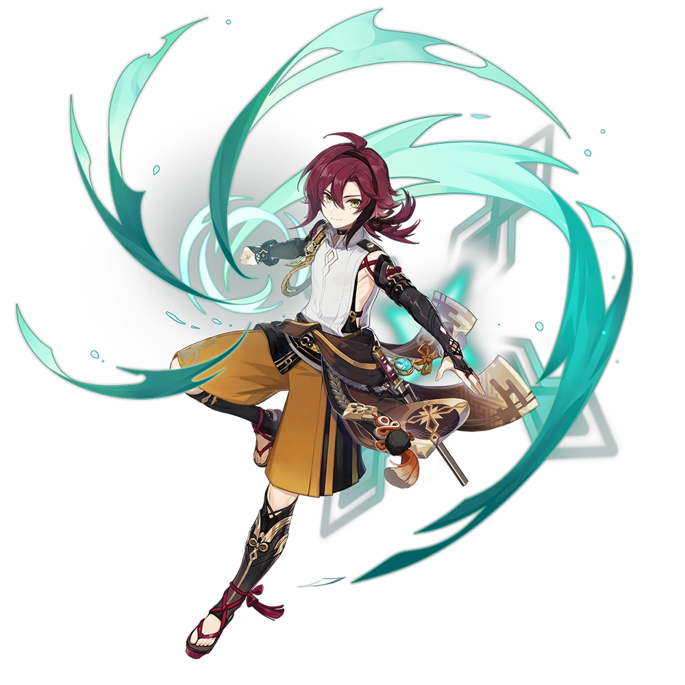 Shikanoin Heizou
