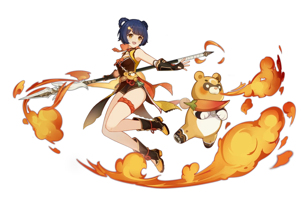 Xiangling