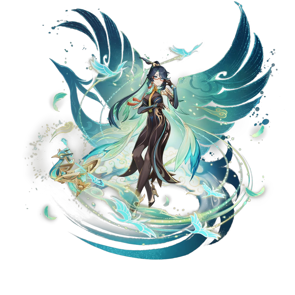 Xianyun