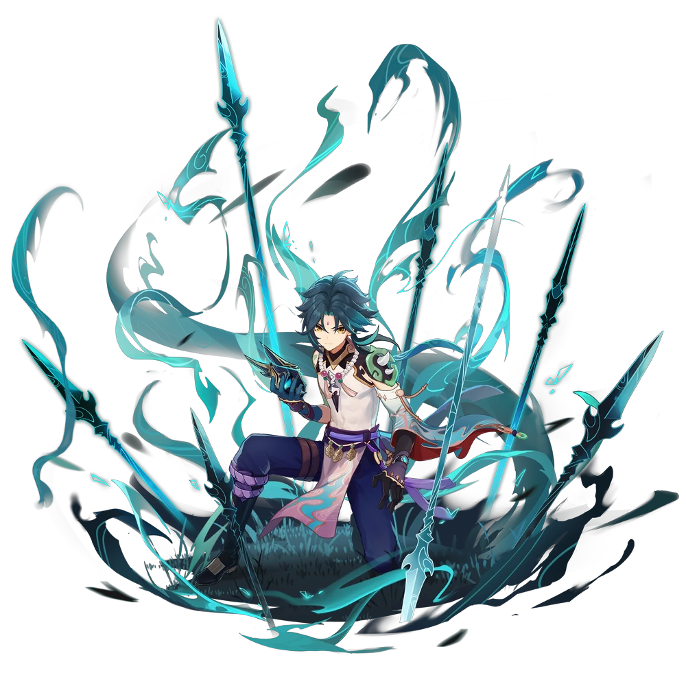 Xiao