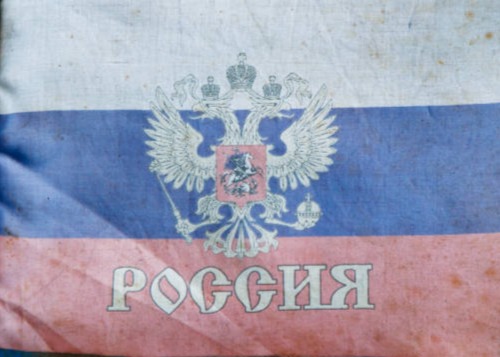 Russian Wastes